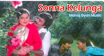 Sonna Kelunga poster
