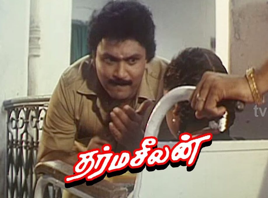 Kinnaaram Kinnaaram poster