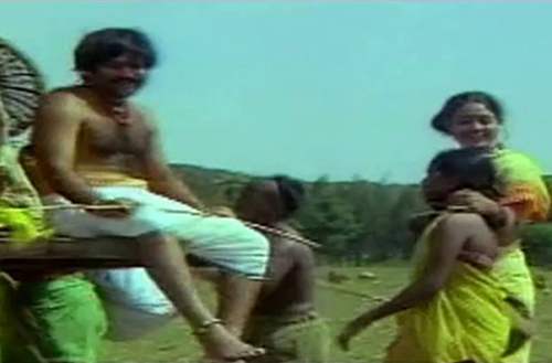 Yaarum Vilaiyaadum Thottam poster
