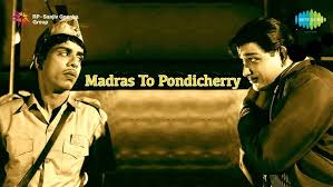 Malarai Pondra poster