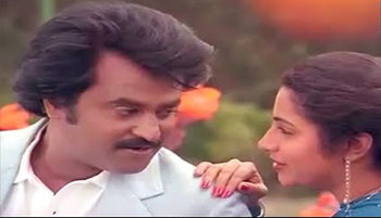 Muthamizh Kaviyae poster