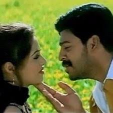Nee Vendum poster