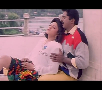Priya Priya poster