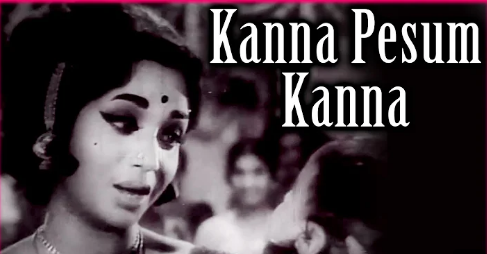 Kanna Pesum Kanna poster