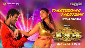 Thumbakki Thumba poster