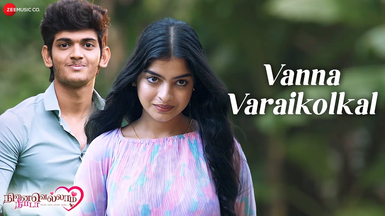 Vanna Varaikolkal poster