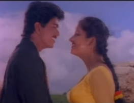 Chinna Paiyyan Chinna Ponna poster