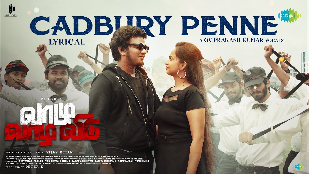 Vaazhu Vaazha Vidu poster