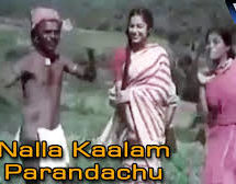 Nalla Kaalam Poranthachu poster