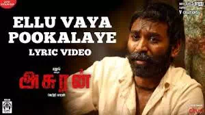 Ellu Vaya Pookalaye poster
