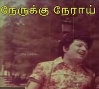 Nerukku Neraai poster