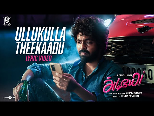 Ullukulla Theekaadu poster