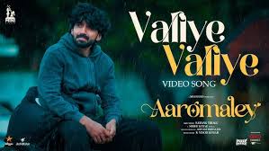 Valiye Valiye poster