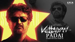 Vettaiyan Padai poster