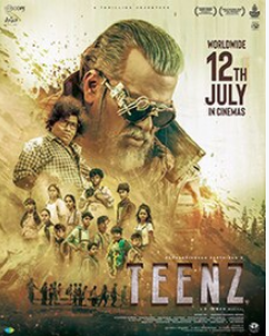Yesuvey Nee Pesuvey poster