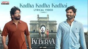 Kadha Kadha Kadhai poster
