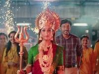 Aadi Kuththu poster