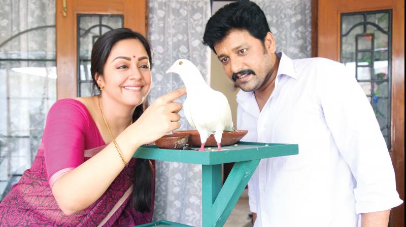 Kelambitale Vijayalakshmi poster