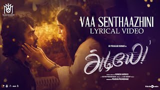 Vaa Senthaazhini poster