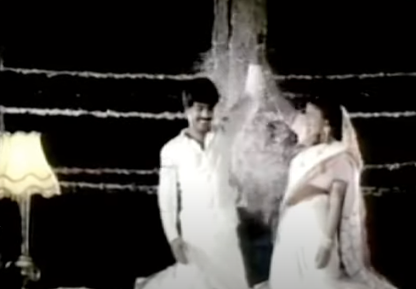 Thaali Kattiya Thangakili poster