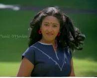 Vanam Engal Ellai poster
