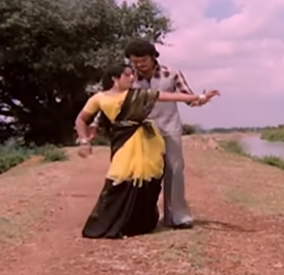 Kaatru Vegama Illai poster