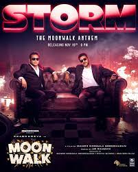 Strom (The Moon Walk Anthem) poster