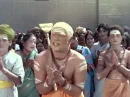 Sadhuram Marainthaal poster