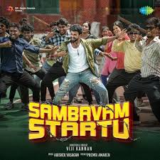 Sambavam Startu poster