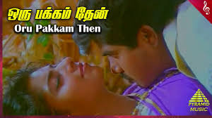 Oru Pakkam Then poster