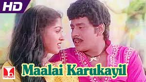 Maala Karukkaliley poster