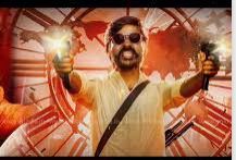 Naan Dhaan Da Mass poster