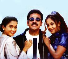 Athini Chithini poster