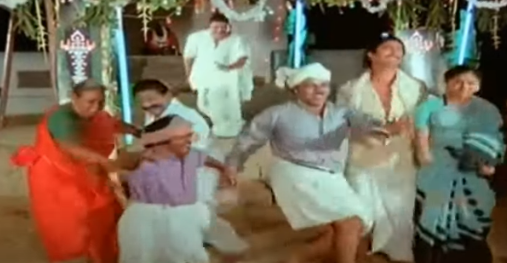 Kazhutha Kathuna poster