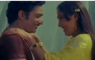 Kaviri Meen Vizhi poster