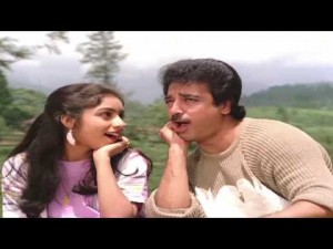 Singalathu Chinnakuyile poster
