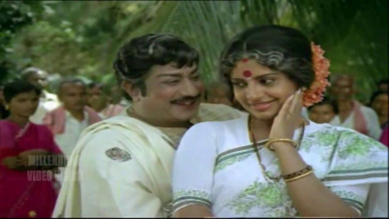 En Arumai Selvangal poster