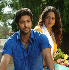Kadhal Vaithu poster