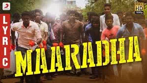 Maaradha Song Lyrics – Sangathamizhan poster
