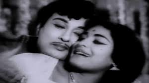 Ennamma Singara poster