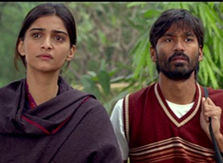 Oliyaaga Vandhaai poster