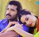 Vidhi Nadhiyae Reprise poster