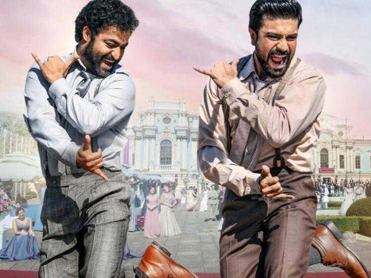Naattu Koothu poster