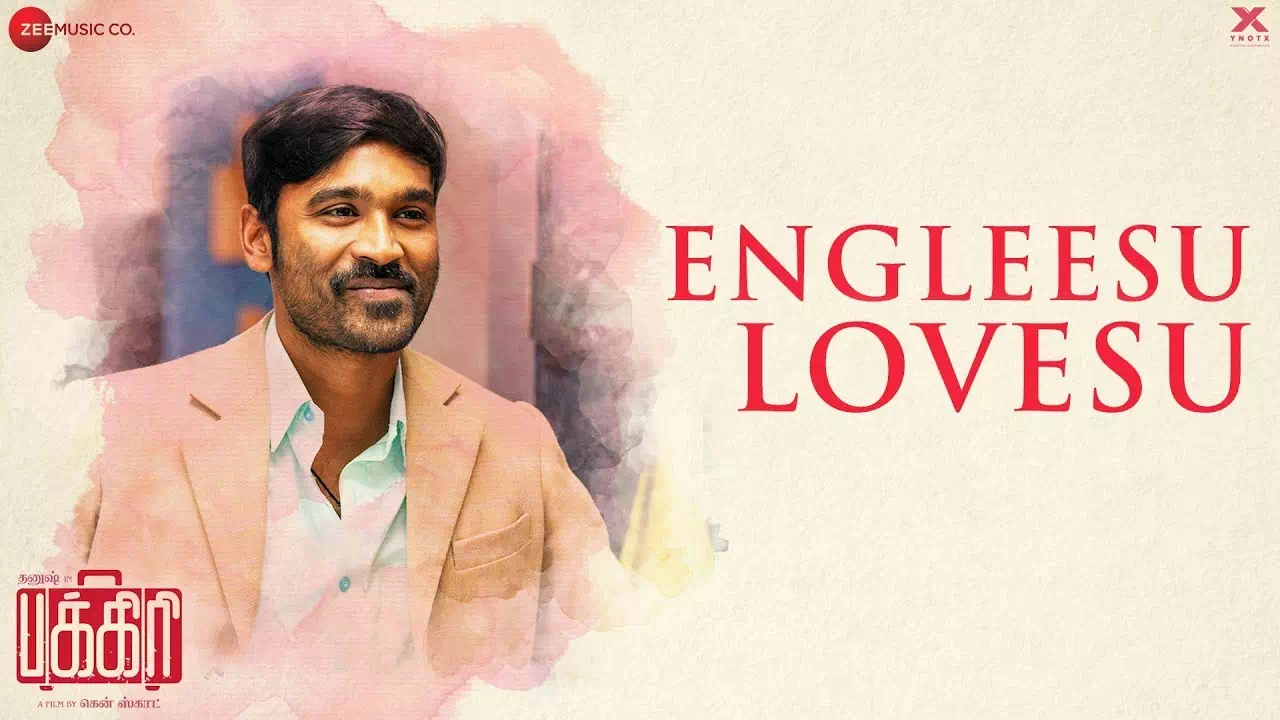 Engleesu Lovesu poster