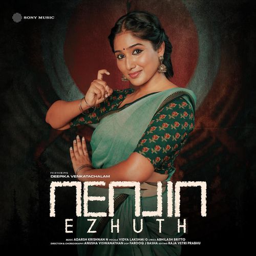 Nenjin Ezhuth poster