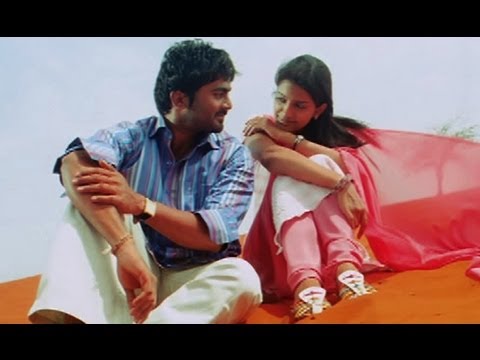 En Kaathale poster