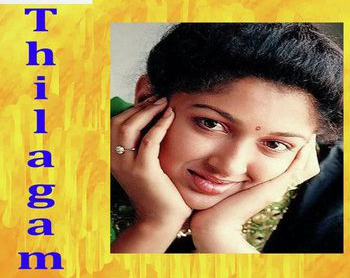 Sariyilla Sariyilla Sarakke poster