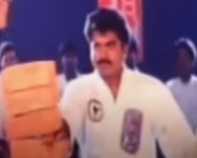 Ada Vazhumbothu Manithane poster
