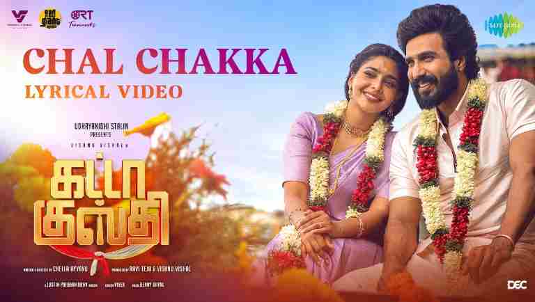 Chal Chakka poster