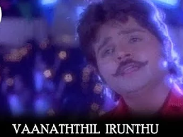 Vaanathil Irundhu Mann poster